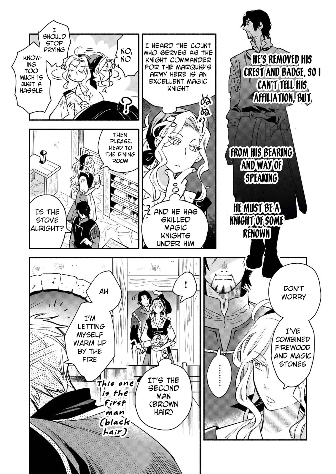 The Retired Magic Knight Is Running an Inn in the Frontier Chapter 1 page 45 - 