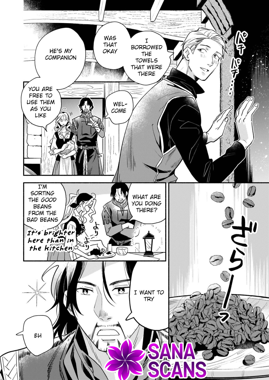 The Retired Magic Knight Is Running an Inn in the Frontier Chapter 1 page 46 - 
