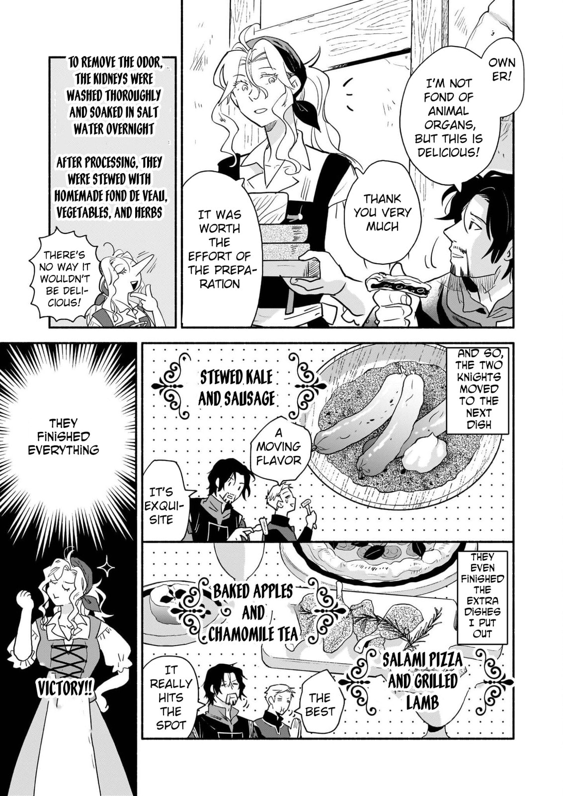 The Retired Magic Knight Is Running an Inn in the Frontier Chapter 1 page 57 - 
