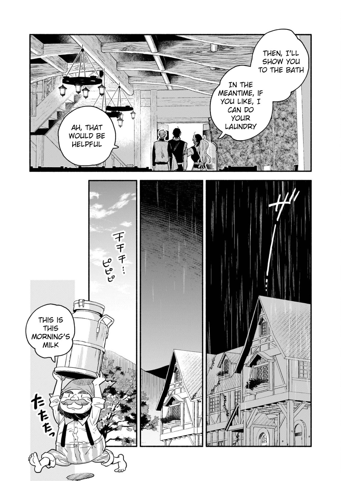 The Retired Magic Knight Is Running an Inn in the Frontier Chapter 1 page 60 - 