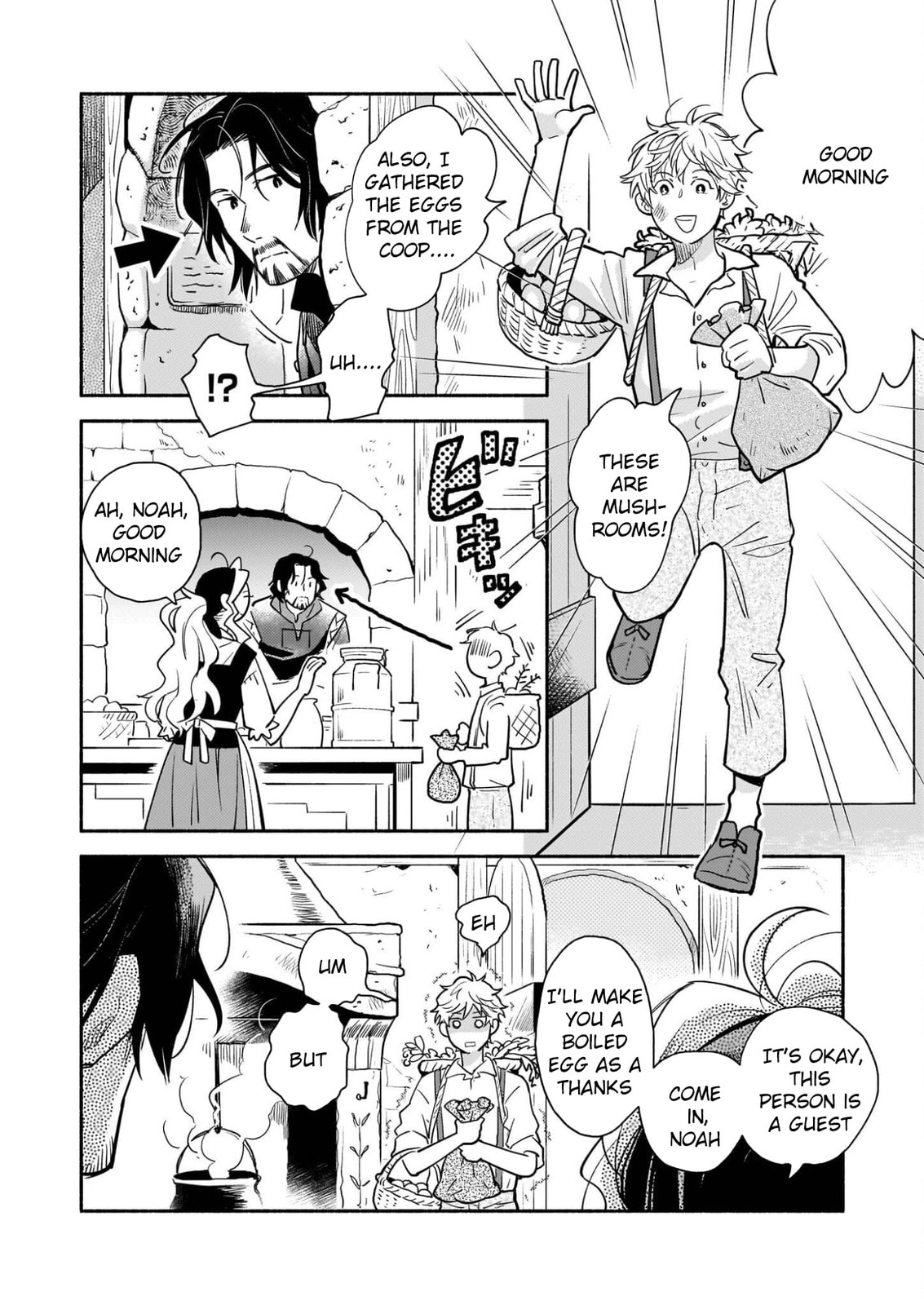 The Retired Magic Knight Is Running an Inn in the Frontier Chapter 1 page 62 - 