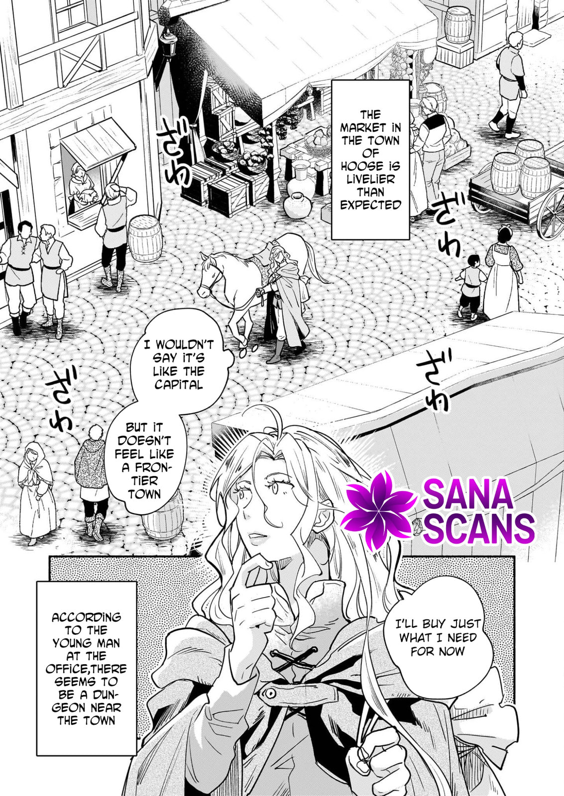 The Retired Magic Knight Is Running an Inn in the Frontier Chapter 1 page 10 - 