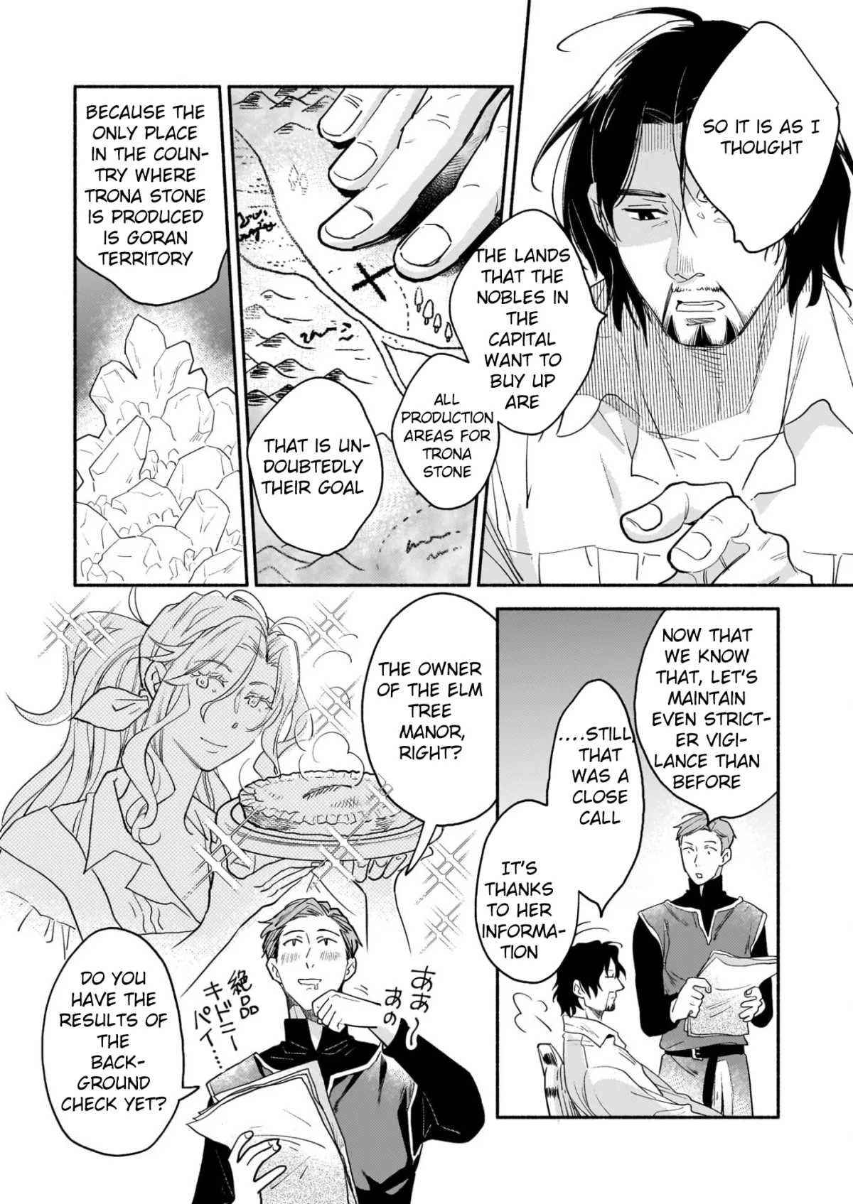The Retired Magic Knight Is Running an Inn in the Frontier Chapter 2 page 2 - 