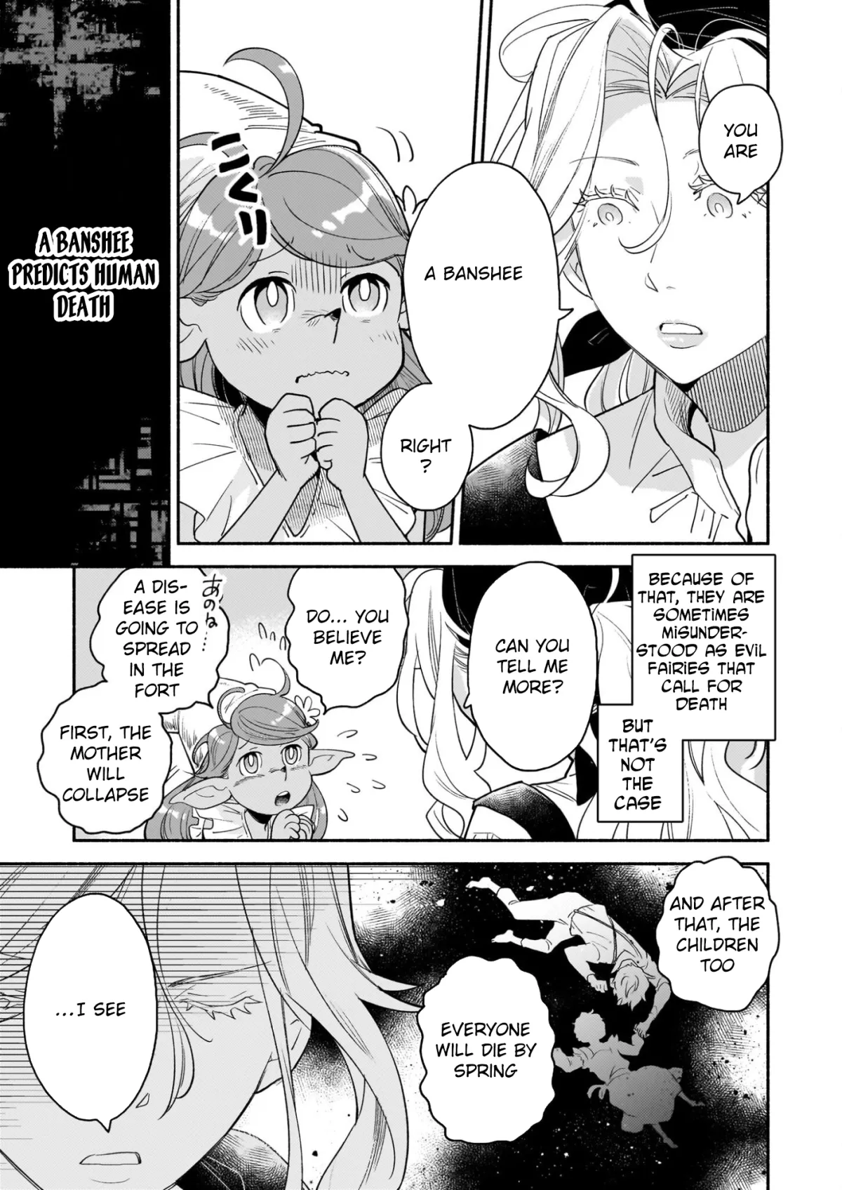 The Retired Magic Knight Is Running an Inn in the Frontier Chapter 2 page 11 - 