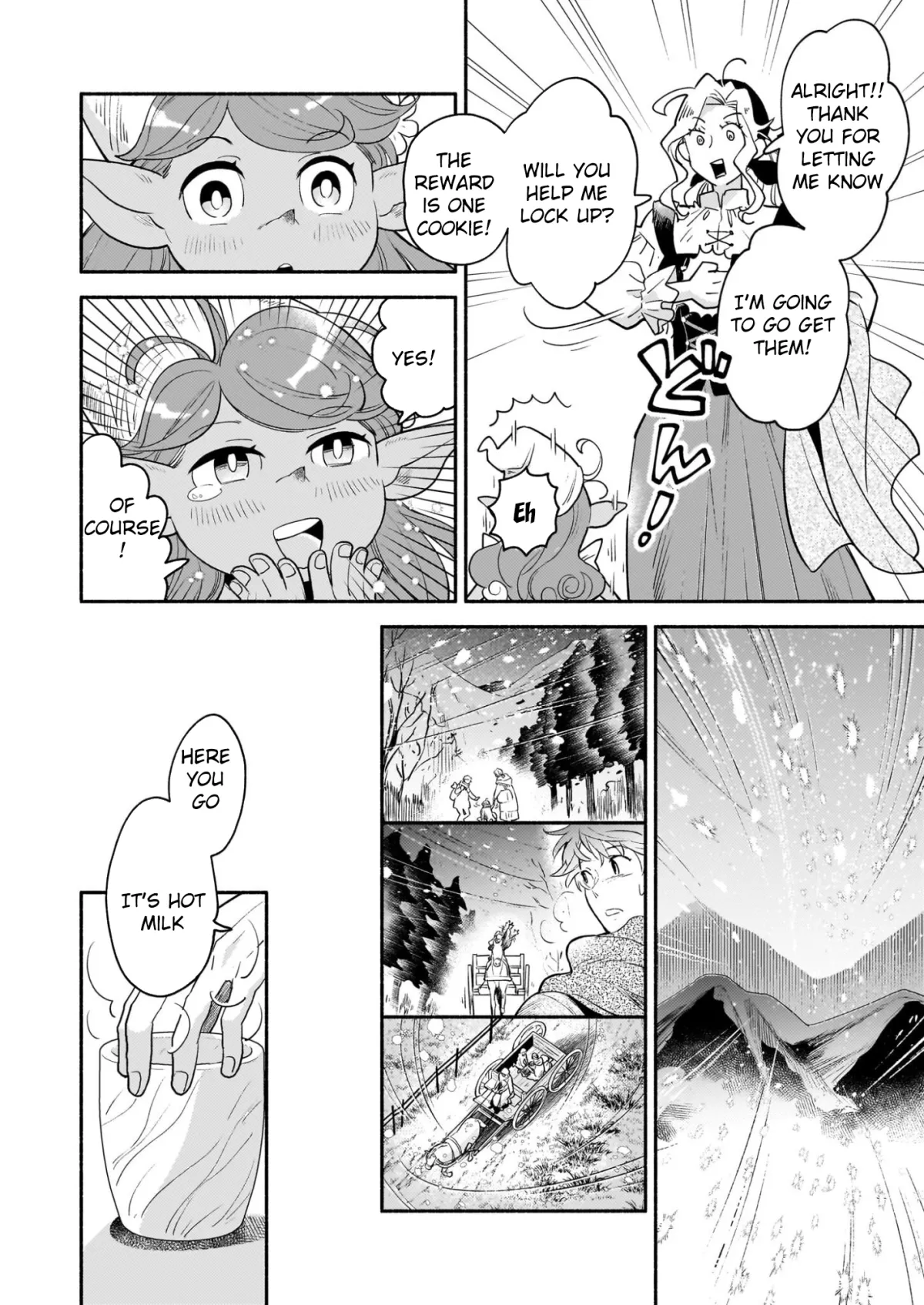 The Retired Magic Knight Is Running an Inn in the Frontier Chapter 2 page 12 - 