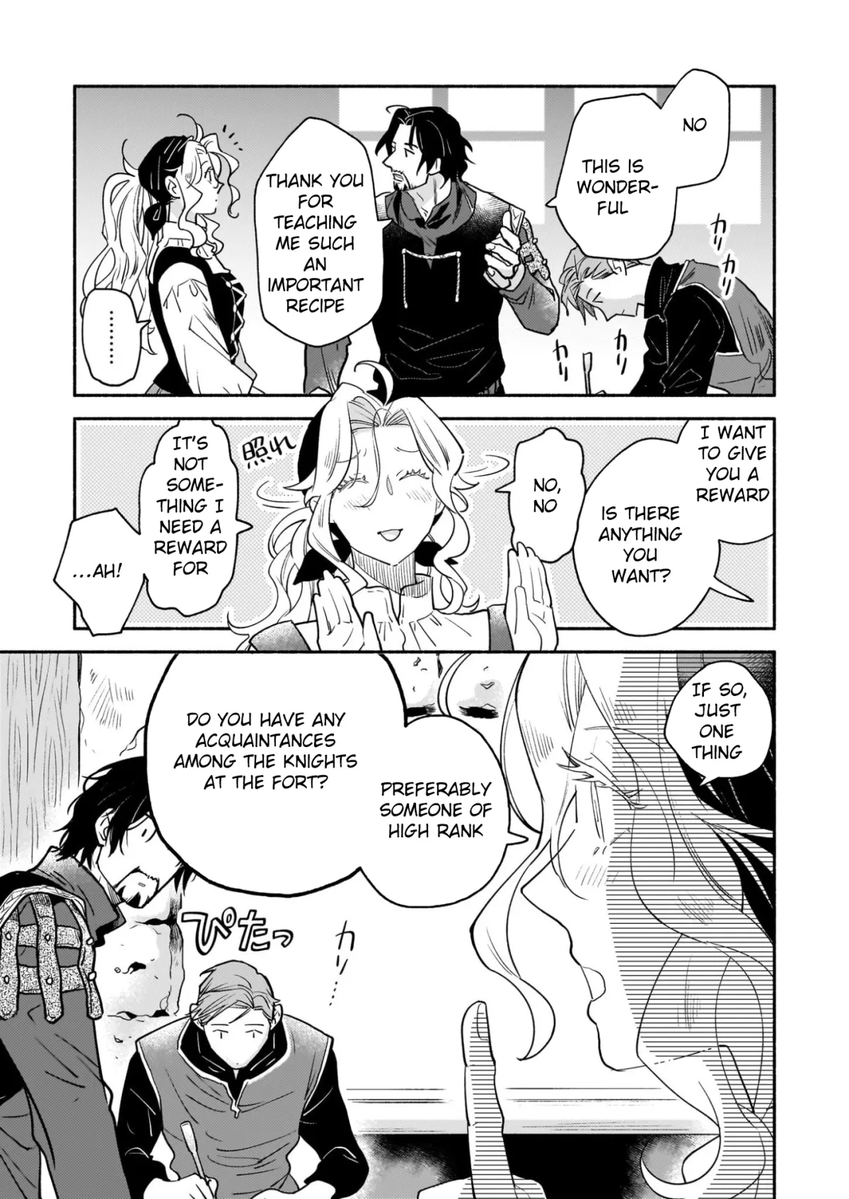 The Retired Magic Knight Is Running an Inn in the Frontier Chapter 2 page 21 - 