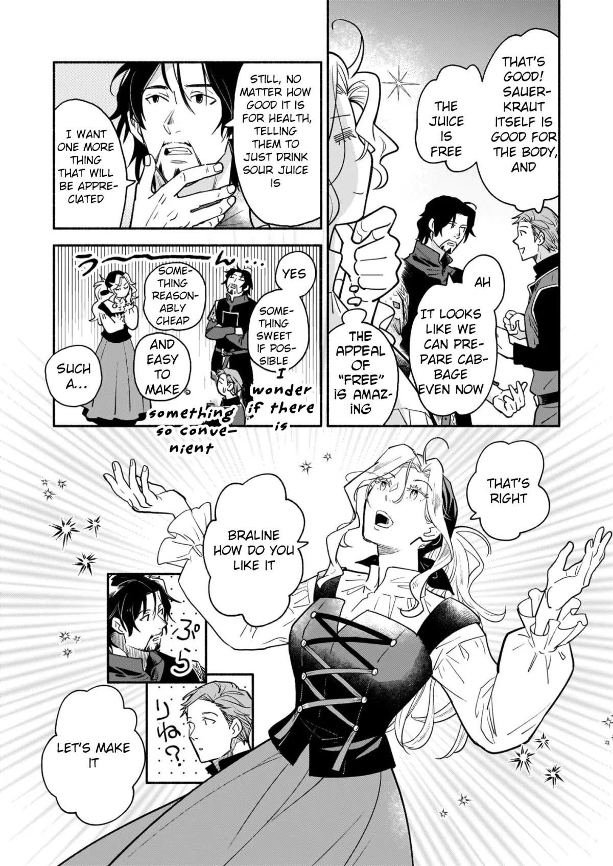 The Retired Magic Knight Is Running an Inn in the Frontier Chapter 2 page 27 - 