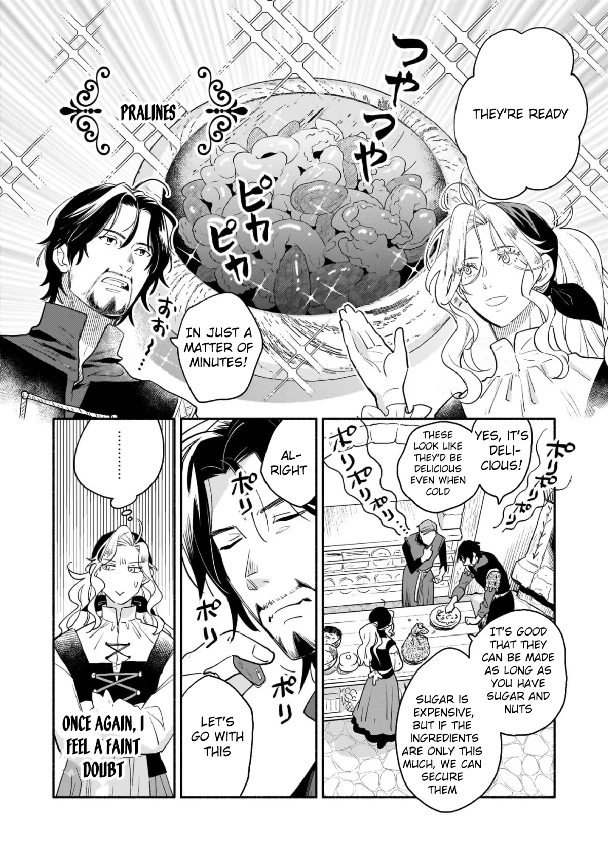 The Retired Magic Knight Is Running an Inn in the Frontier Chapter 2 page 29 - 