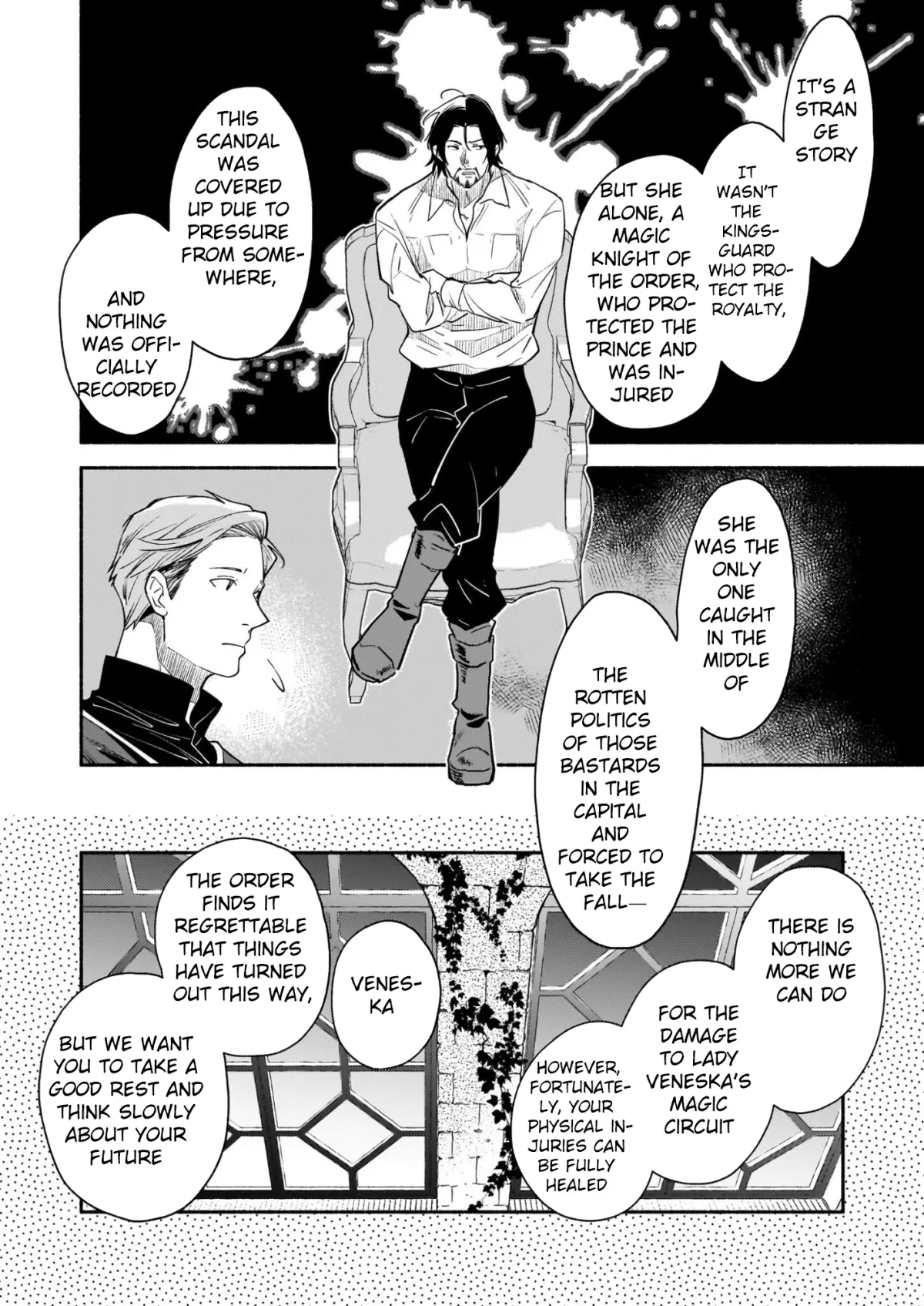 The Retired Magic Knight Is Running an Inn in the Frontier Chapter 2 page 4 - 