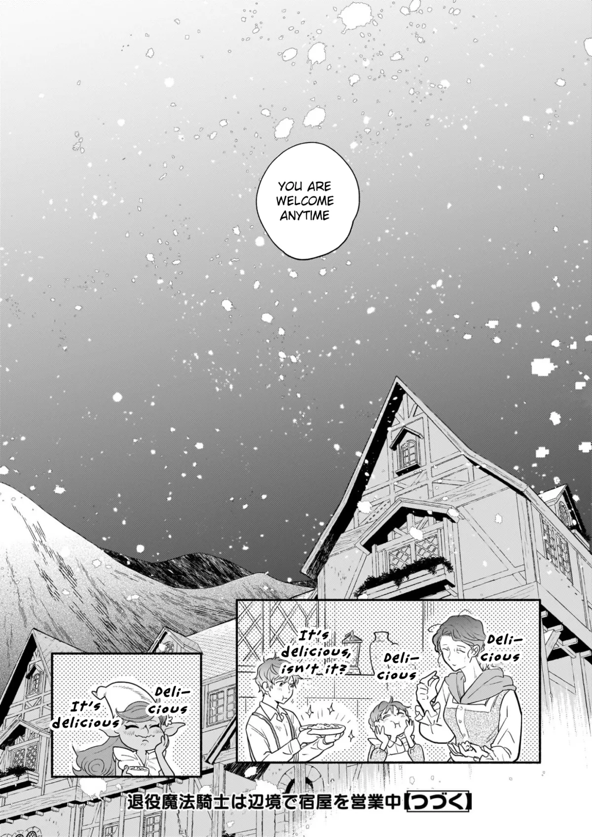 The Retired Magic Knight Is Running an Inn in the Frontier Chapter 2 page 32 - 