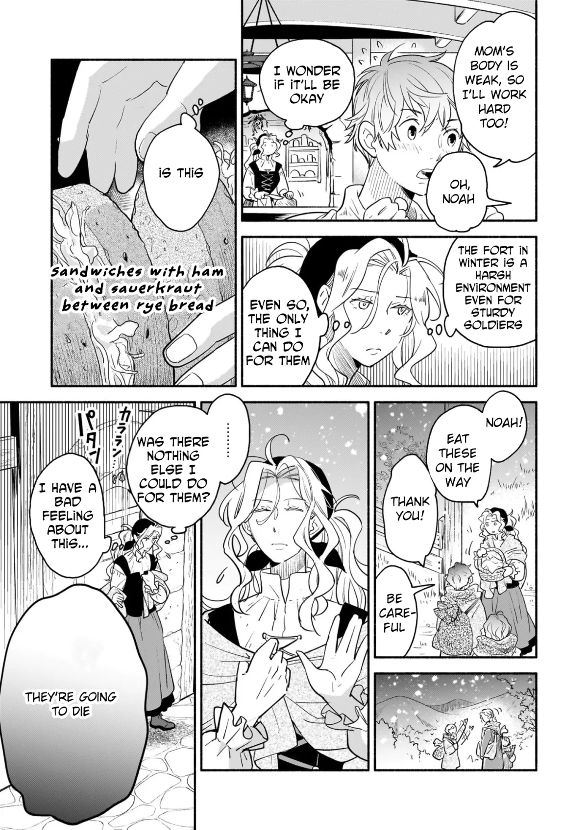 The Retired Magic Knight Is Running an Inn in the Frontier Chapter 2 page 9 - 
