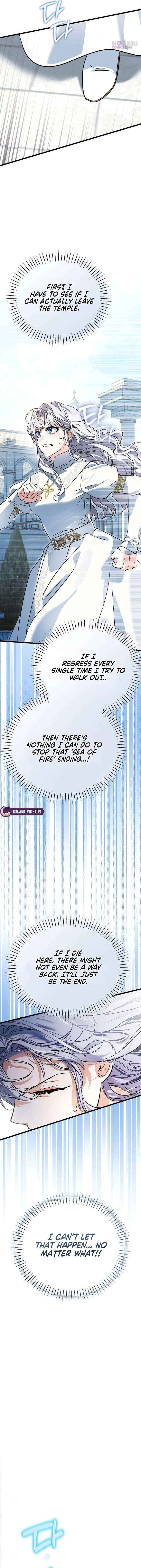 The Retired Saintess Raises Property Values Chapter 2 page 7 - 