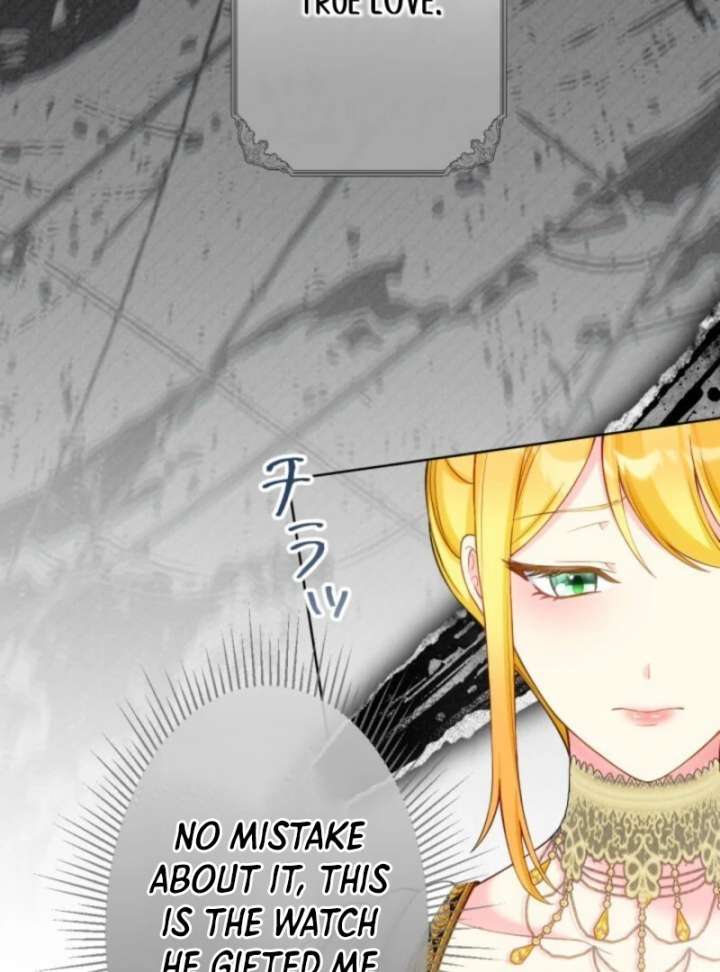The Retired Villainess Wants to Live Quietly Chapter 1 page 12 - 