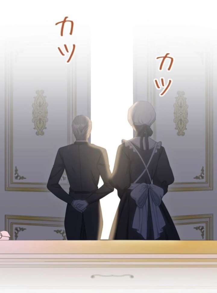The Retired Villainess Wants to Live Quietly Chapter 10 page 29 - 