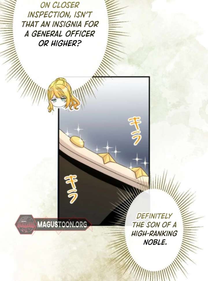 The Retired Villainess Wants to Live Quietly Chapter 14 page 41 - 