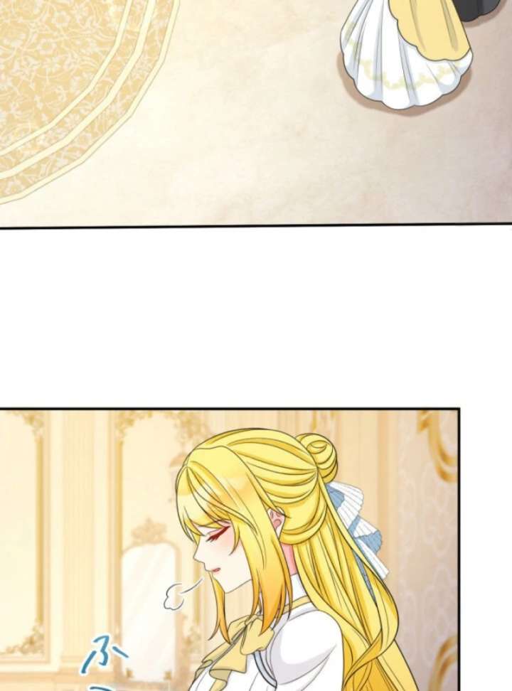 The Retired Villainess Wants to Live Quietly Chapter 14 page 63 - 