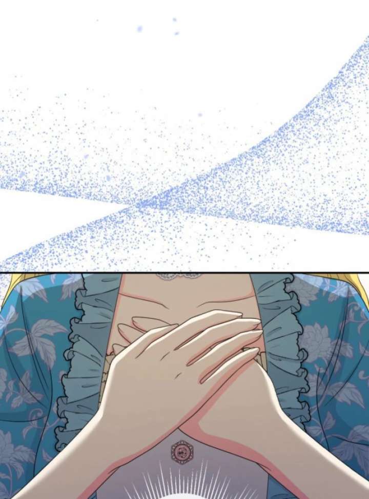 The Retired Villainess Wants to Live Quietly Chapter 14 page 71 - 