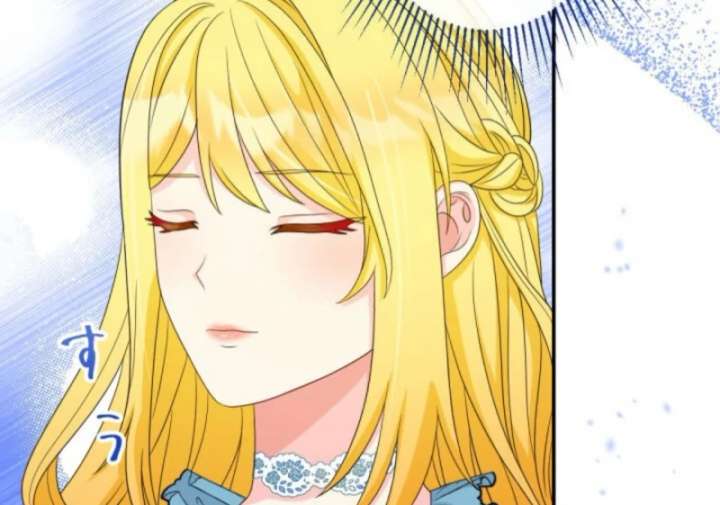 The Retired Villainess Wants to Live Quietly Chapter 14 page 73 - 
