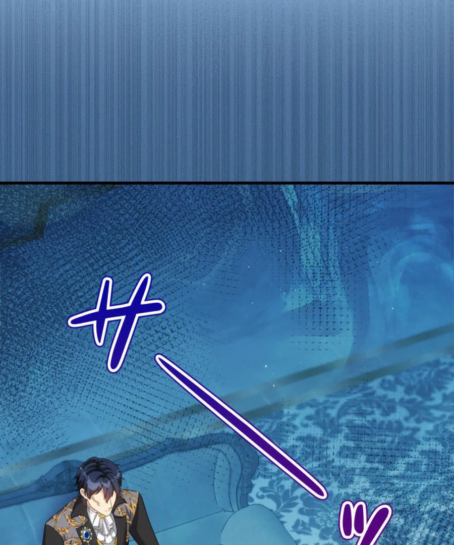 The Retired Villainess Wants to Live Quietly Chapter 17 page 127 - 