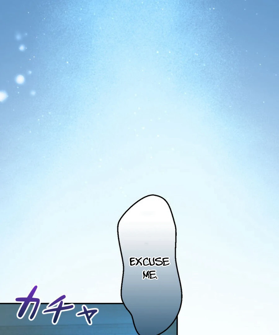The Retired Villainess Wants to Live Quietly Chapter 17 page 130 - 