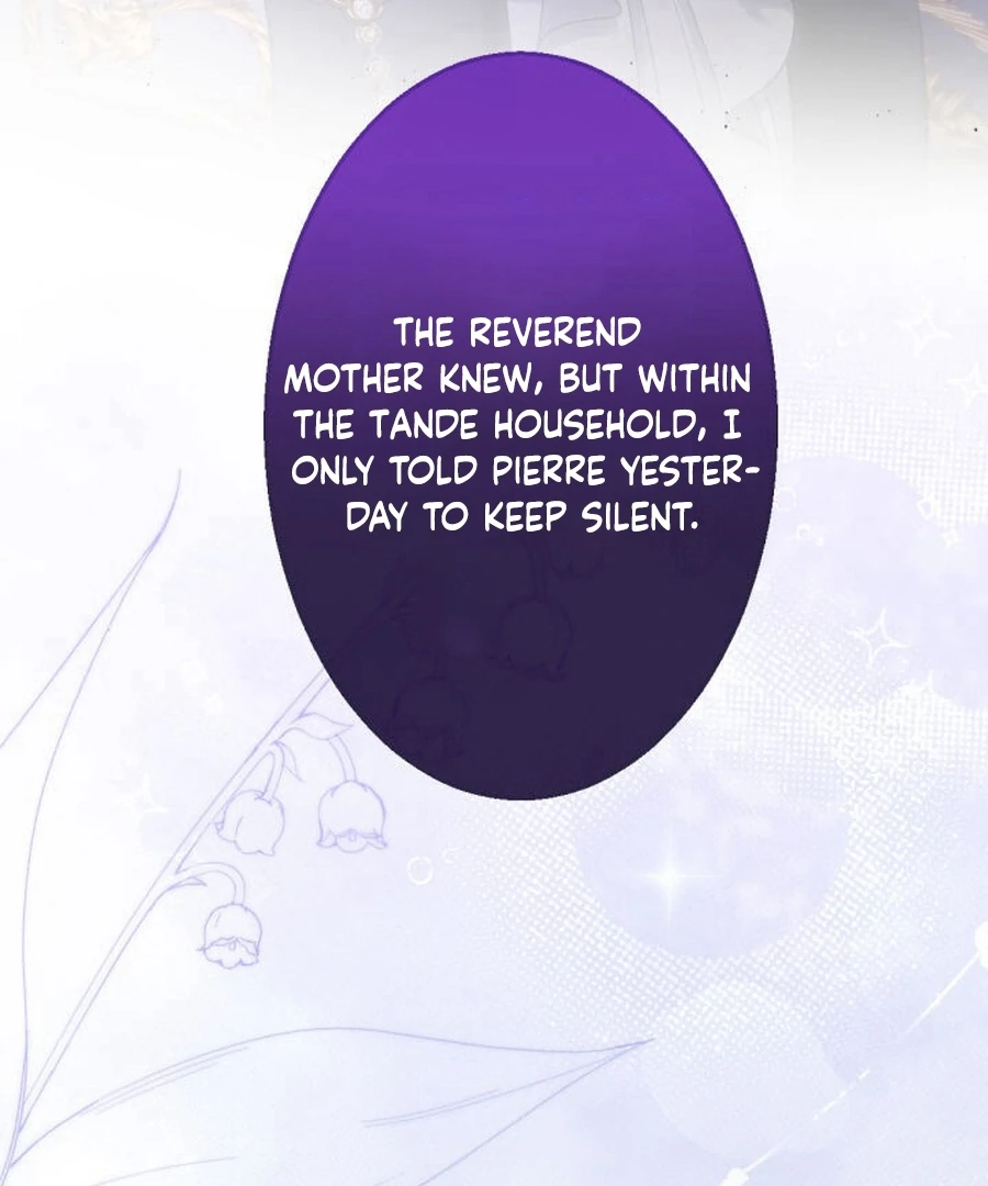 The Retired Villainess Wants to Live Quietly Chapter 17 page 7 - 