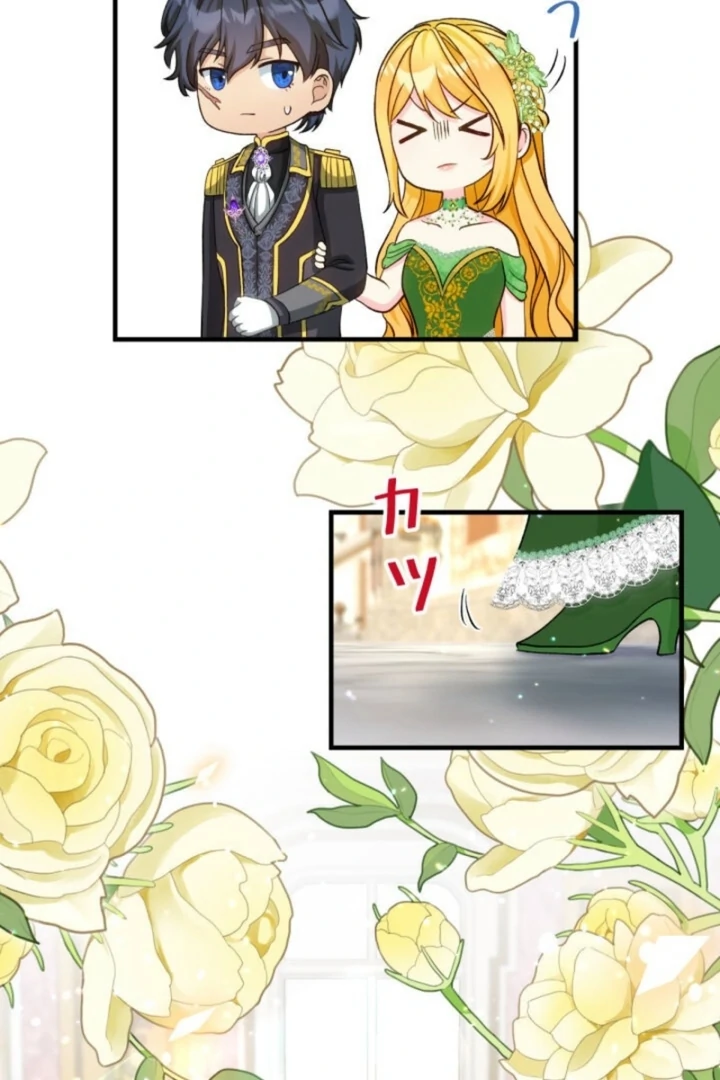 The Retired Villainess Wants to Live Quietly Chapter 20 page 33 - 