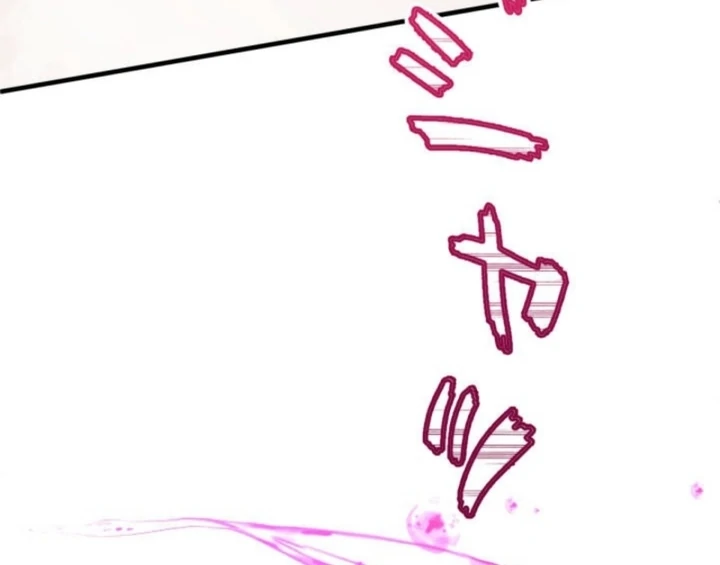 The Retired Villainess Wants to Live Quietly Chapter 21 page 95 - 