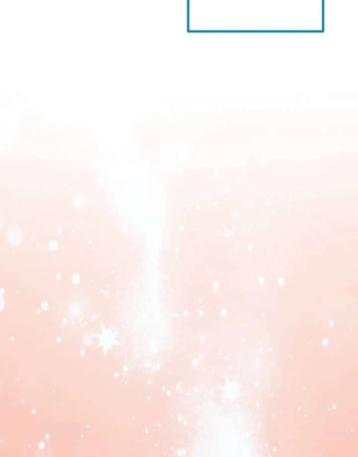 The Retired Villainess Wants to Live Quietly Chapter 25 page 27 - 