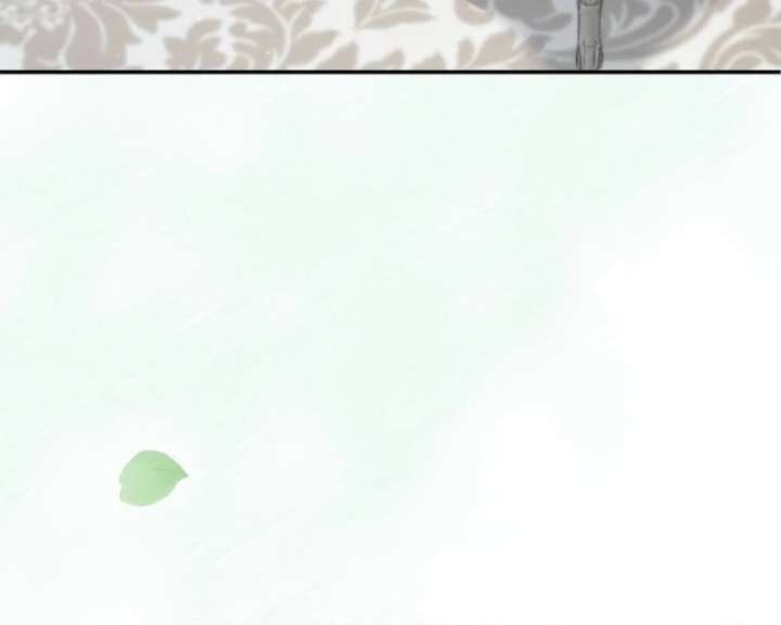 The Retired Villainess Wants to Live Quietly Chapter 25 page 41 - 