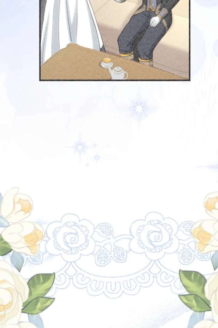 The Retired Villainess Wants to Live Quietly Chapter 26 page 15 - 