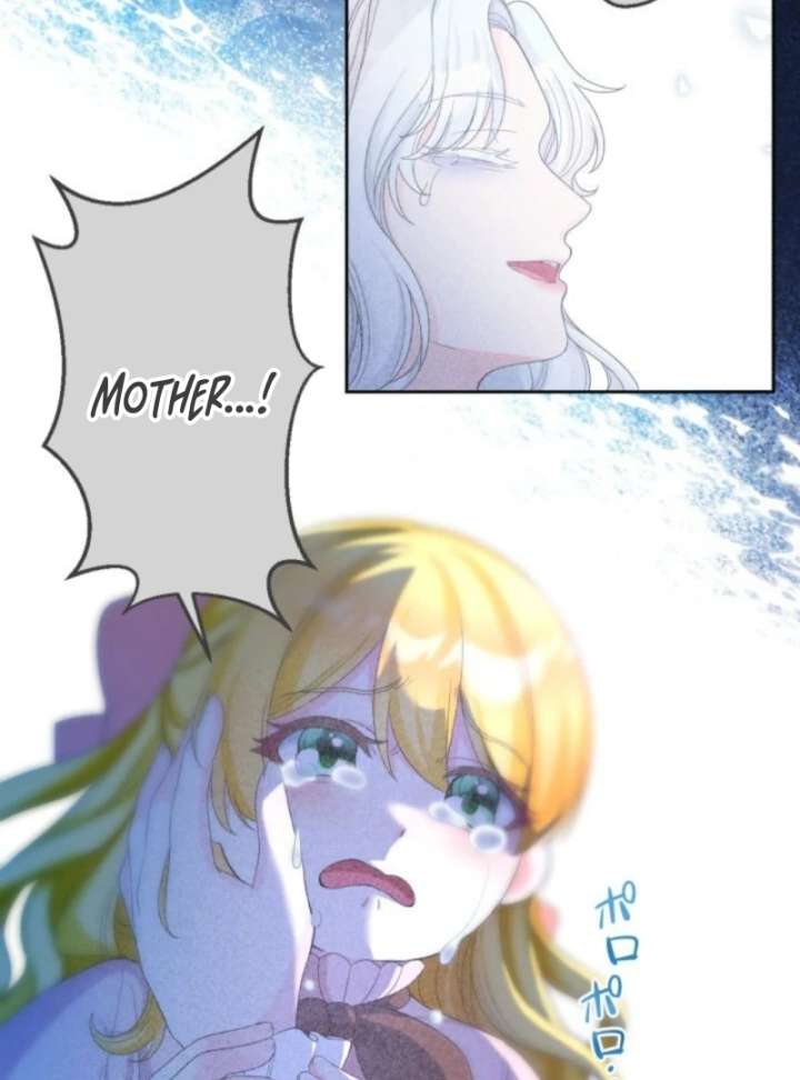 The Retired Villainess Wants to Live Quietly Chapter 3 page 77 - 