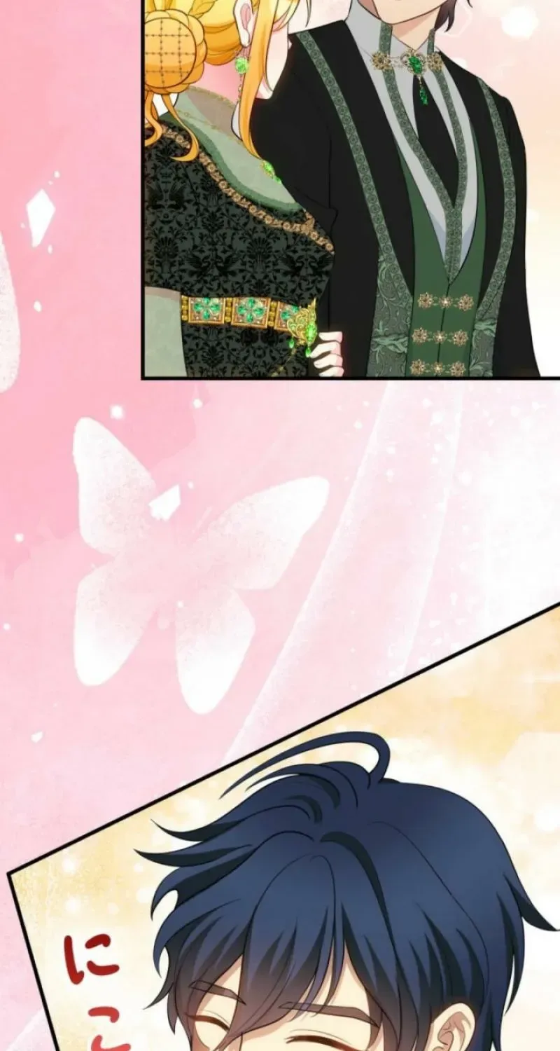 The Retired Villainess Wants to Live Quietly Chapter 39 page 27 - 