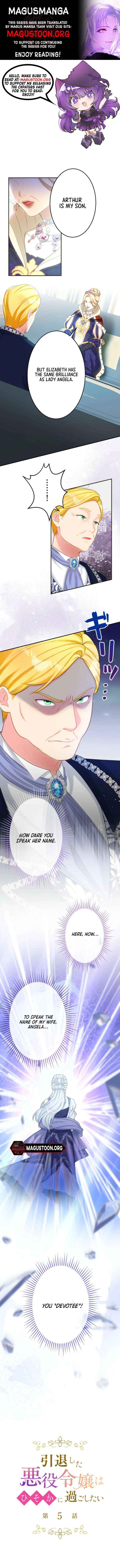 The Retired Villainess Wants to Live Quietly Chapter 5 page 1 - 