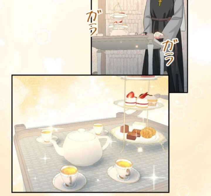 The Retired Villainess Wants to Live Quietly Chapter 9 page 43 - 