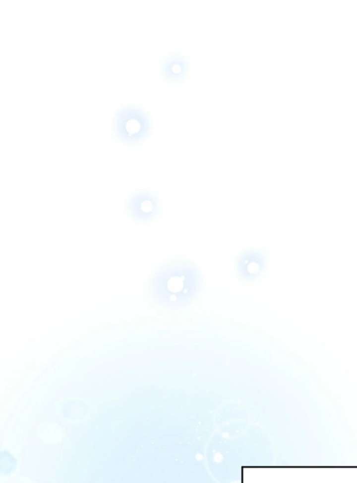 The Retired Villainess Wants to Live Quietly Chapter 9 page 67 - 