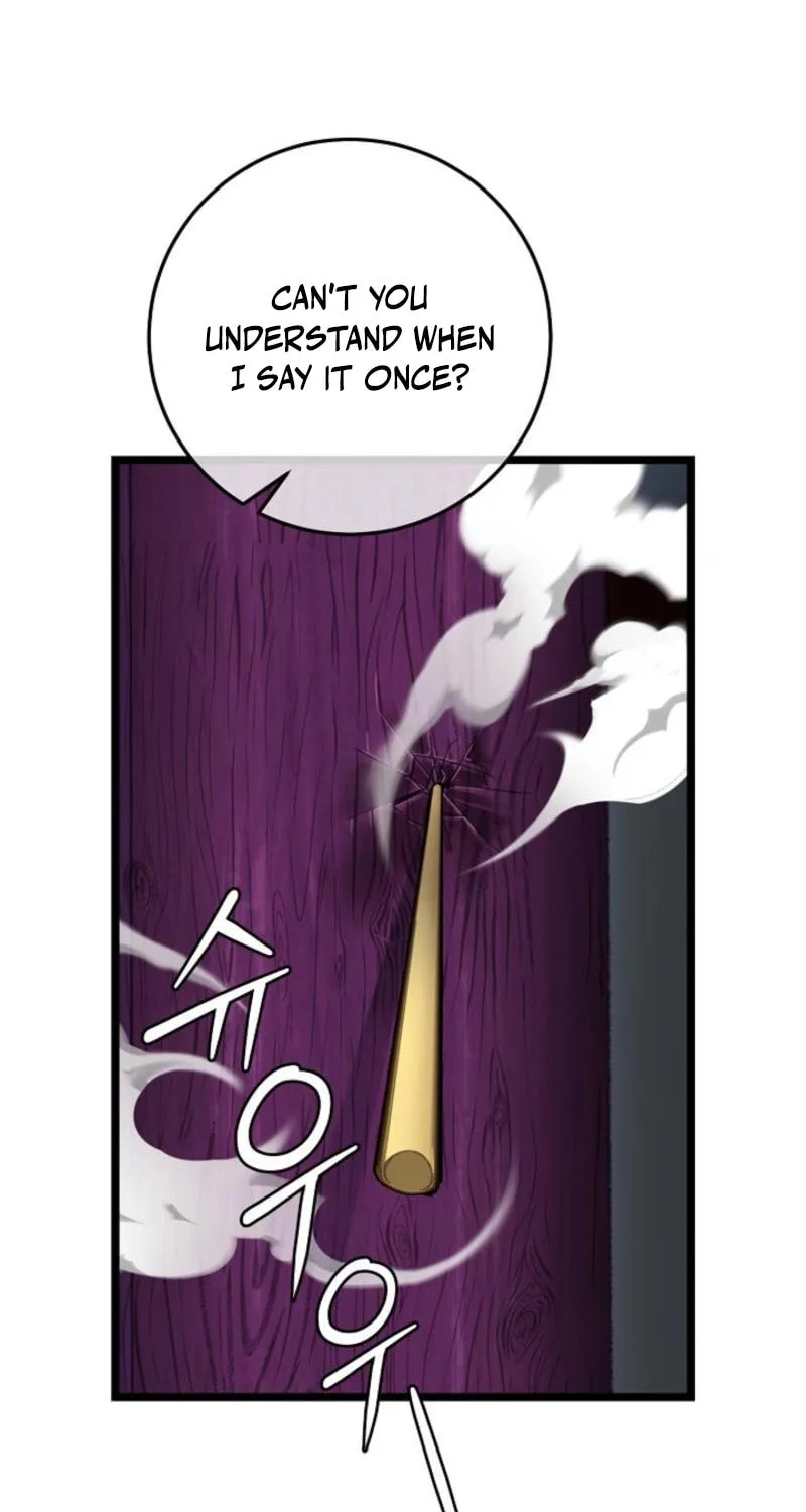 The Return of Namgung