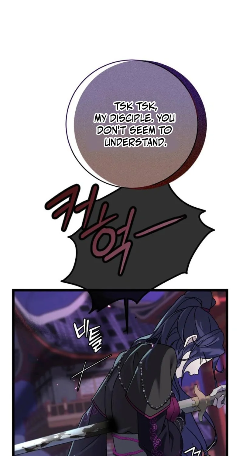 The Return of Namgung