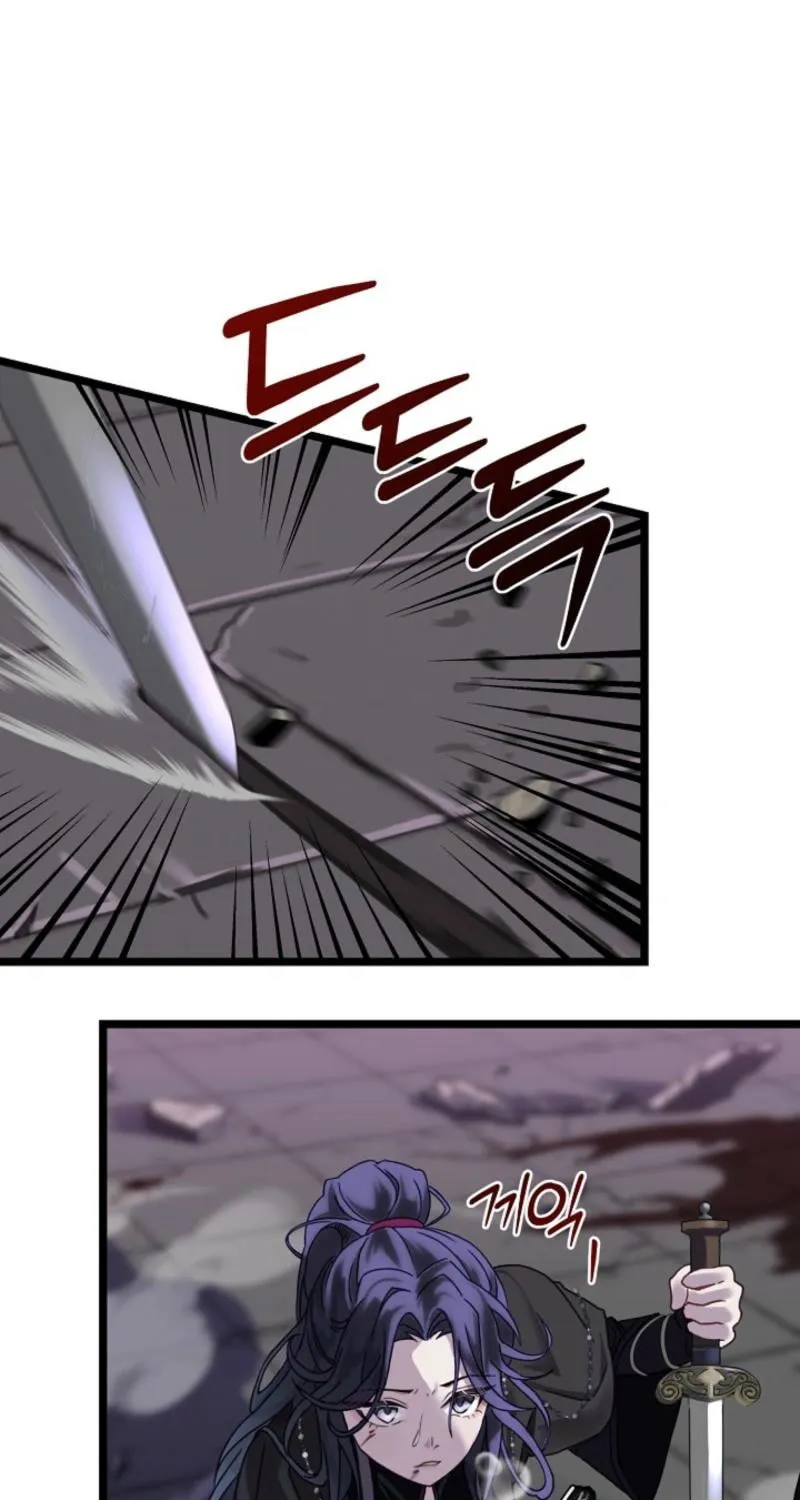 The Return of Namgung