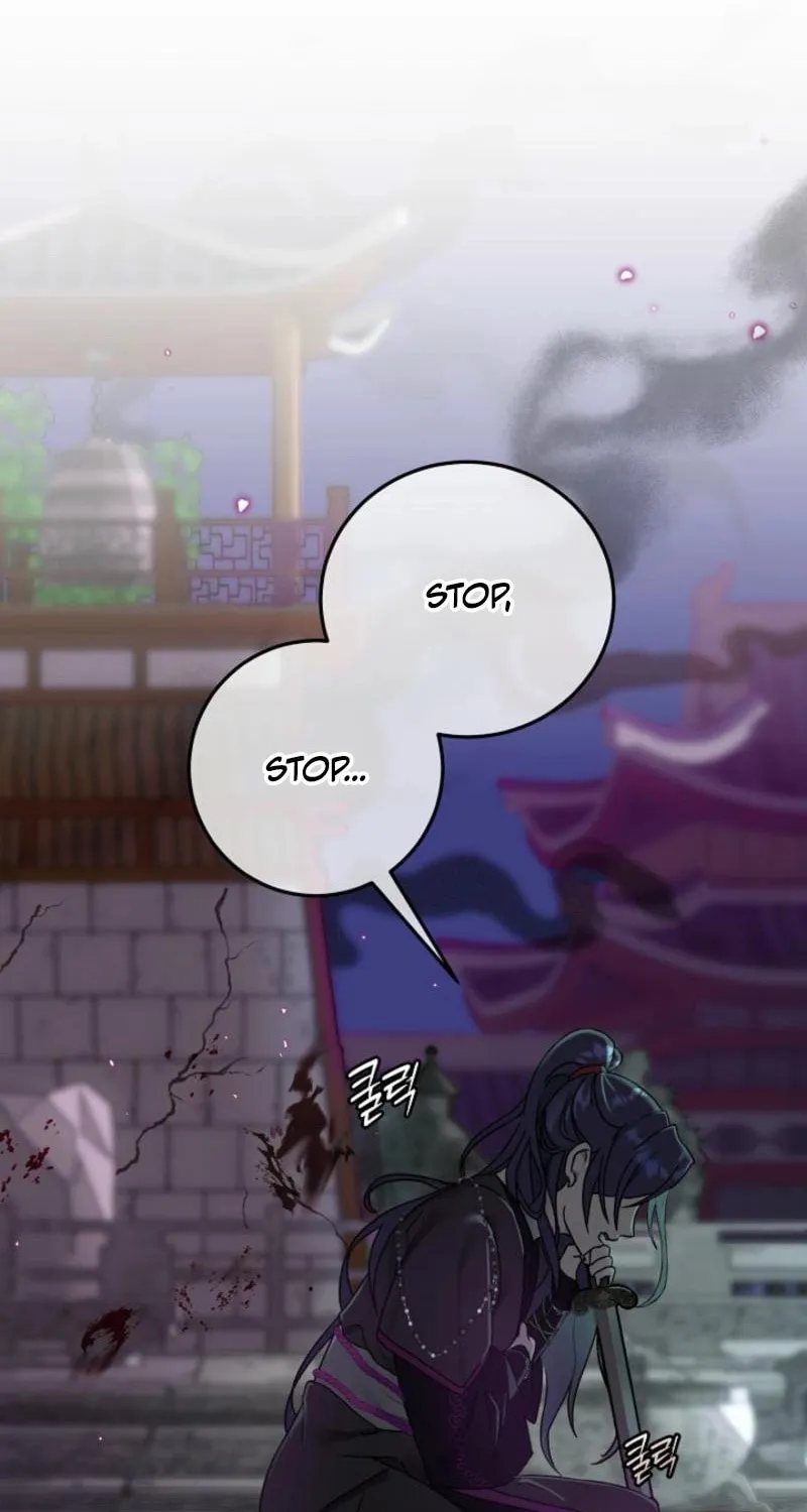 The Return of Namgung