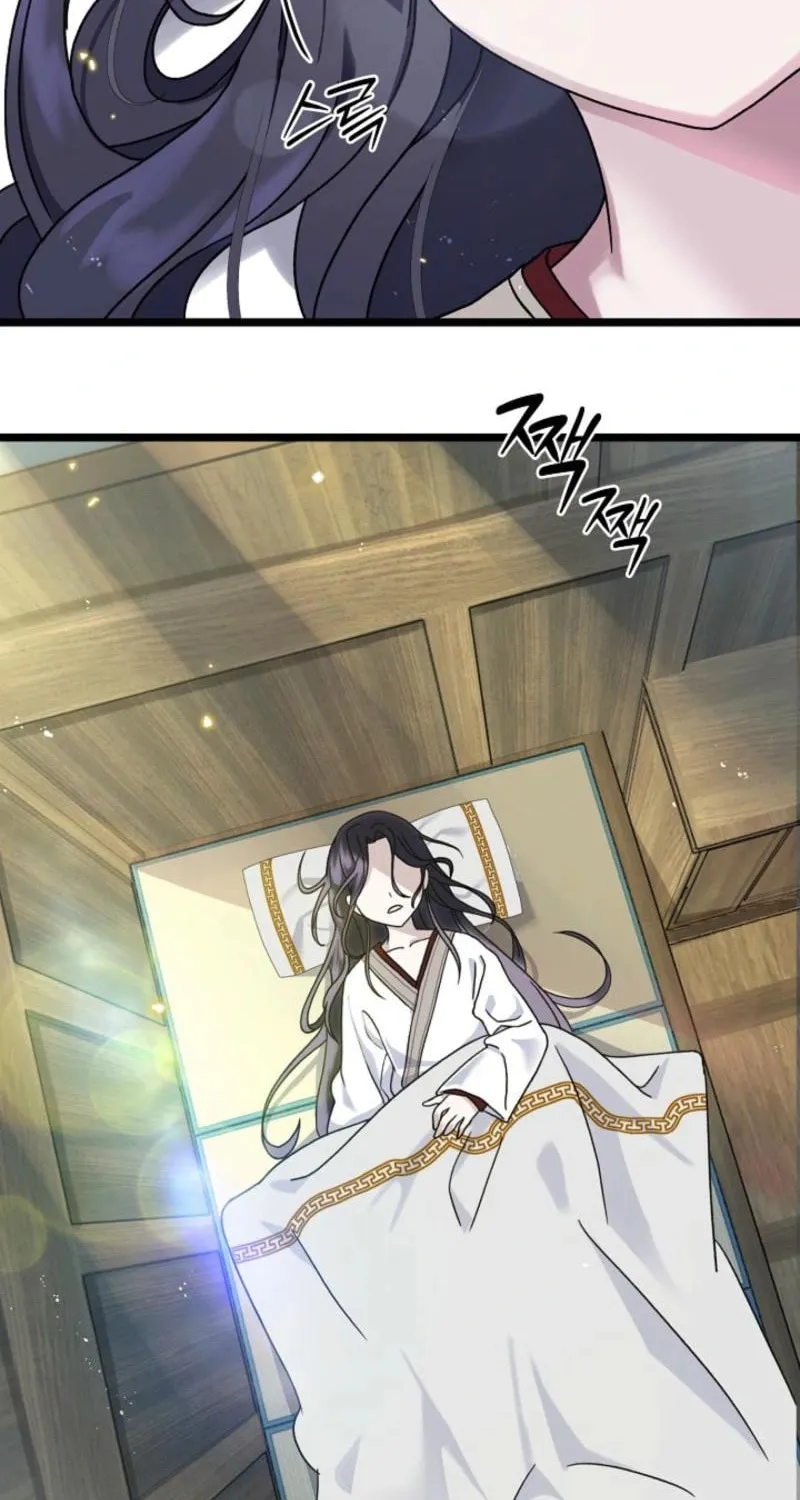 The Return of Namgung