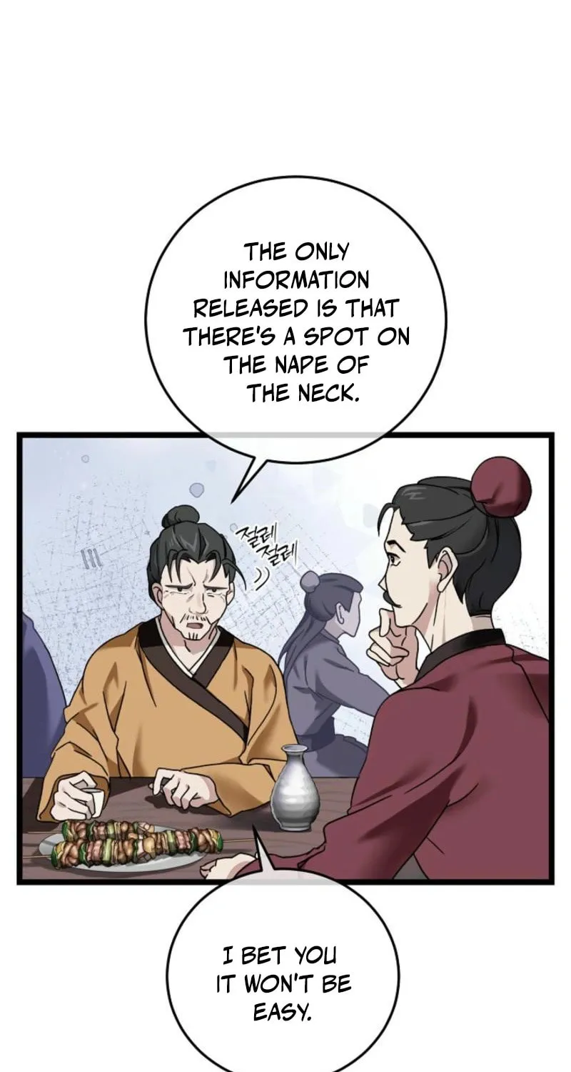 The Return of Namgung
