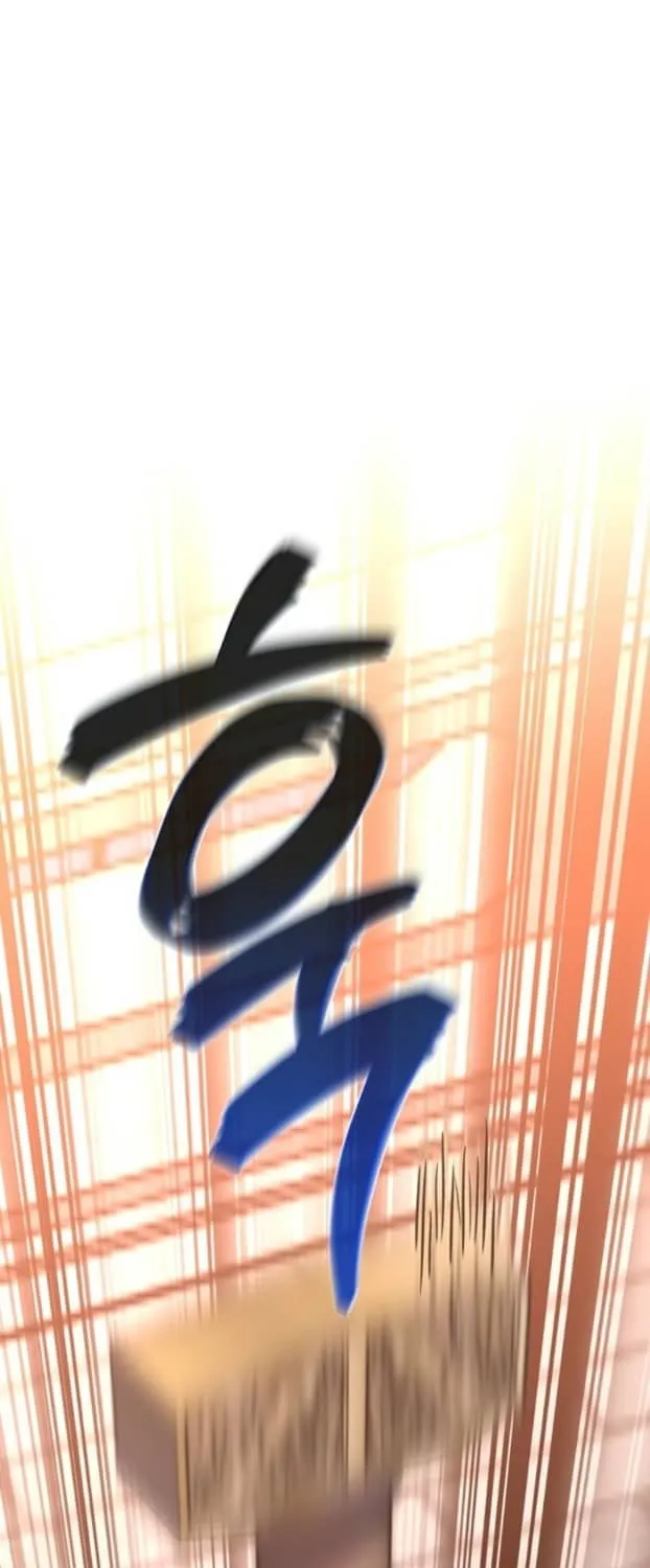 The Return of Namgung