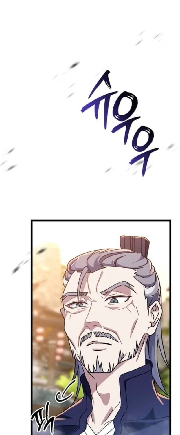 The Return of Namgung