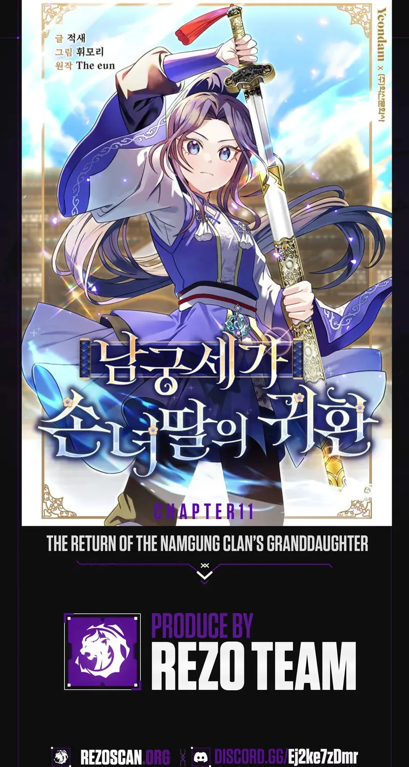 The Return of Namgung