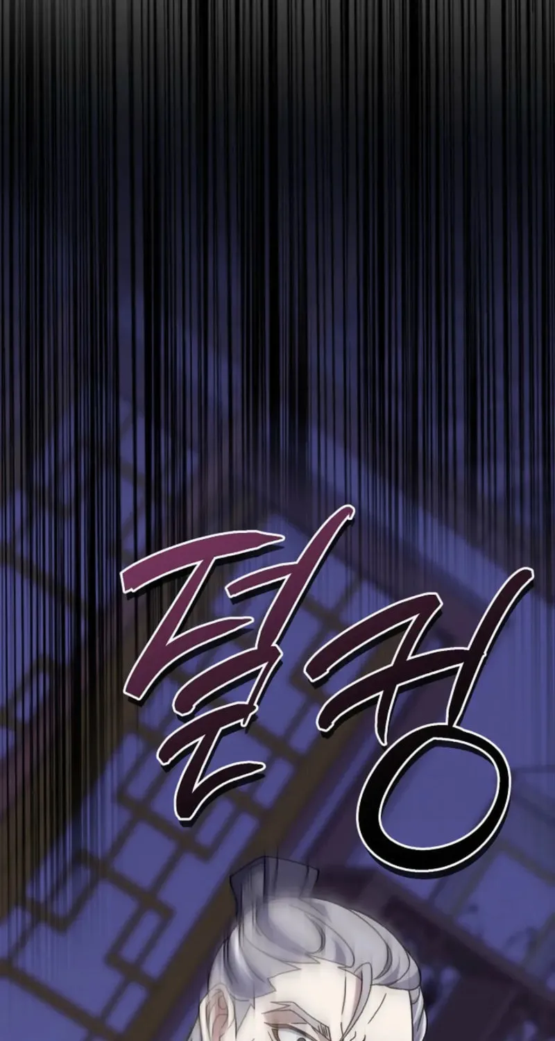 The Return of Namgung