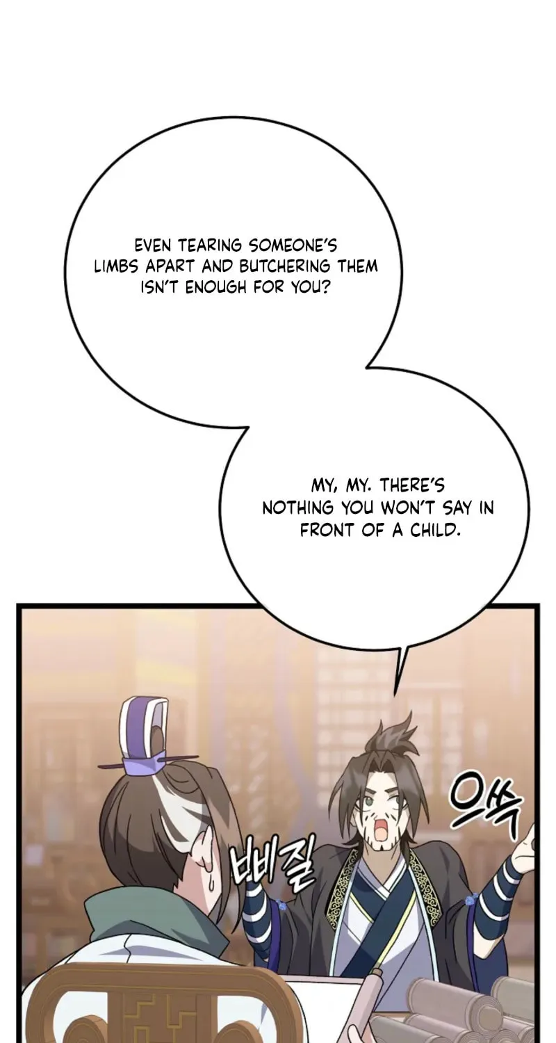 The Return of Namgung