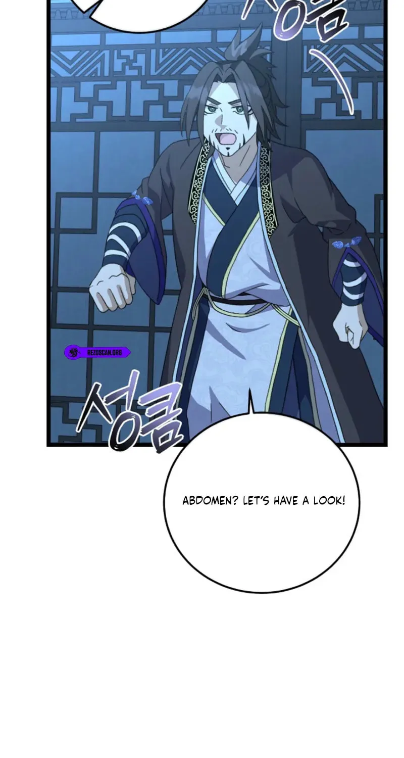 The Return of Namgung
