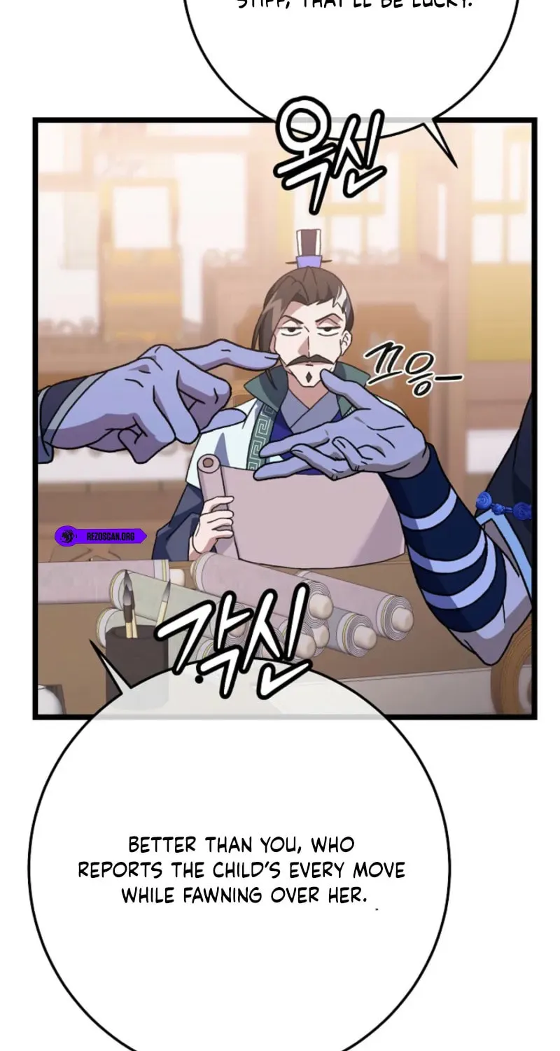 The Return of Namgung