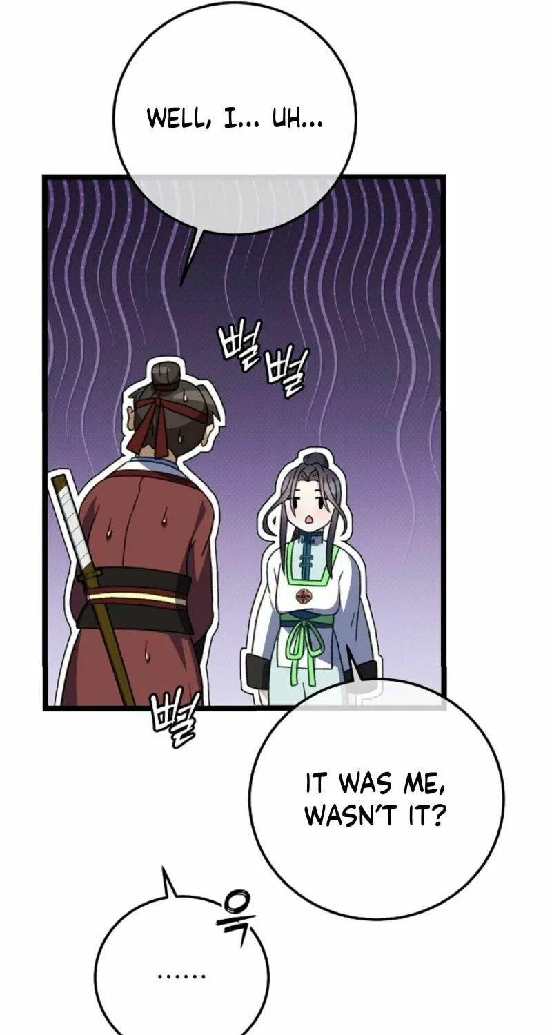 The Return of Namgung