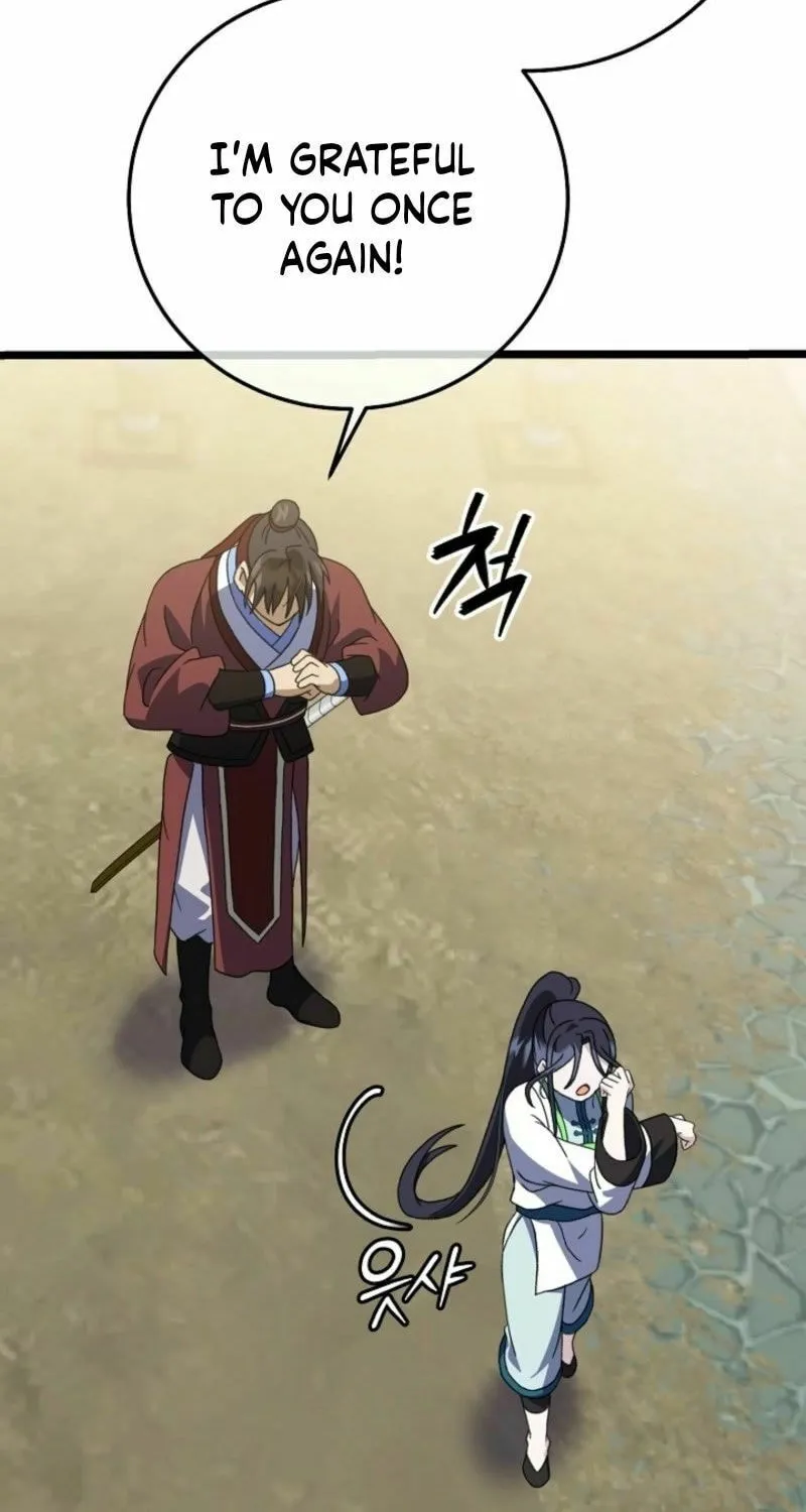 The Return of Namgung